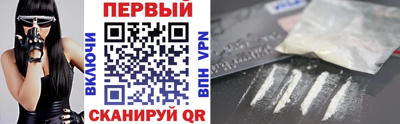 АМФЕТАМИН 98% Дегтярск