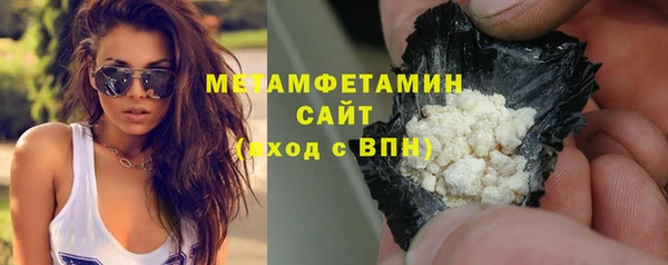таблы Братск