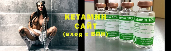 кокс Володарск