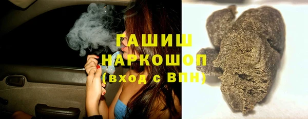 кокс Володарск