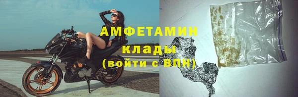 PSILOCYBIN Орск