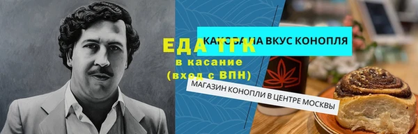 кокс Володарск