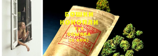 кокс Володарск