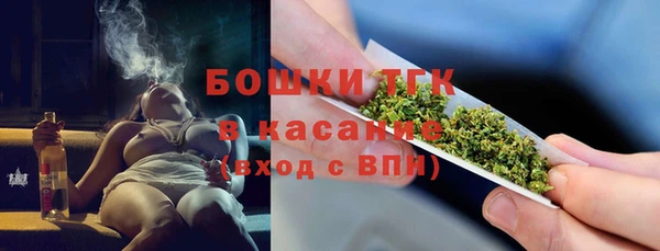 ПСИЛОЦИБИНОВЫЕ ГРИБЫ Волоколамск