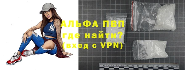 кокс Володарск