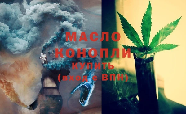ПСИЛОЦИБИНОВЫЕ ГРИБЫ Волоколамск