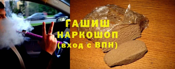 индика Белокуриха