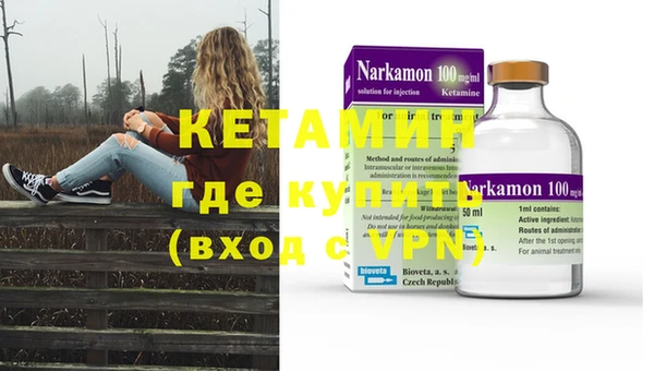 кокс Володарск