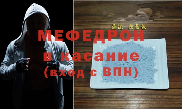 кокс Володарск