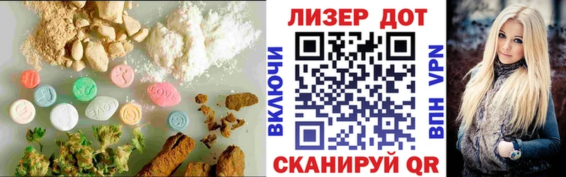площадка какой сайт  Дегтярск  Лсд 25 экстази кислота 