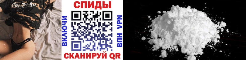 МЕТАМФЕТАМИН винт  кракен как войти  Дегтярск  купить закладку 