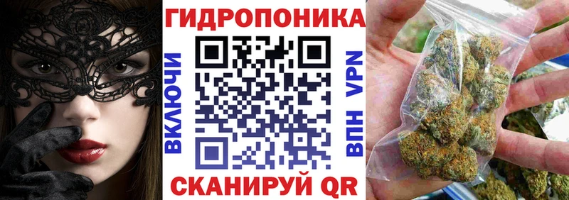 купить наркотик  Дегтярск  KRAKEN как войти  Марихуана Amnesia 